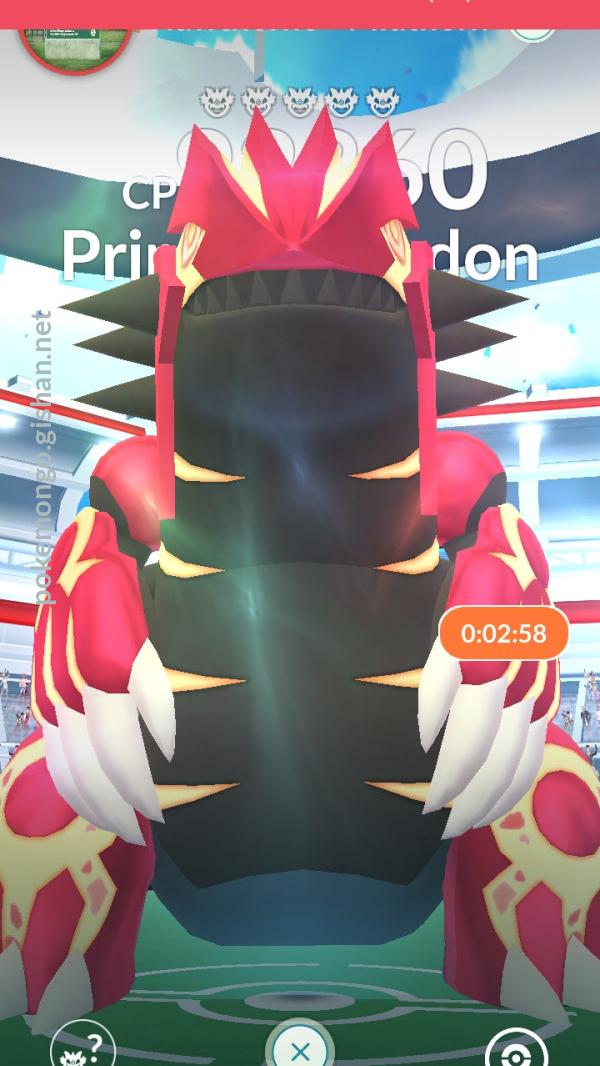 Groudon Raid Boss - Pokemon Go