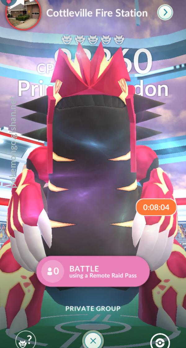 Pokémon GO (iOS/Android): Groudon é o próximo chefe de Raid Lendária -  Nintendo Blast