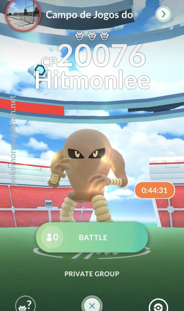 Hitmonlee raid hot sale boss