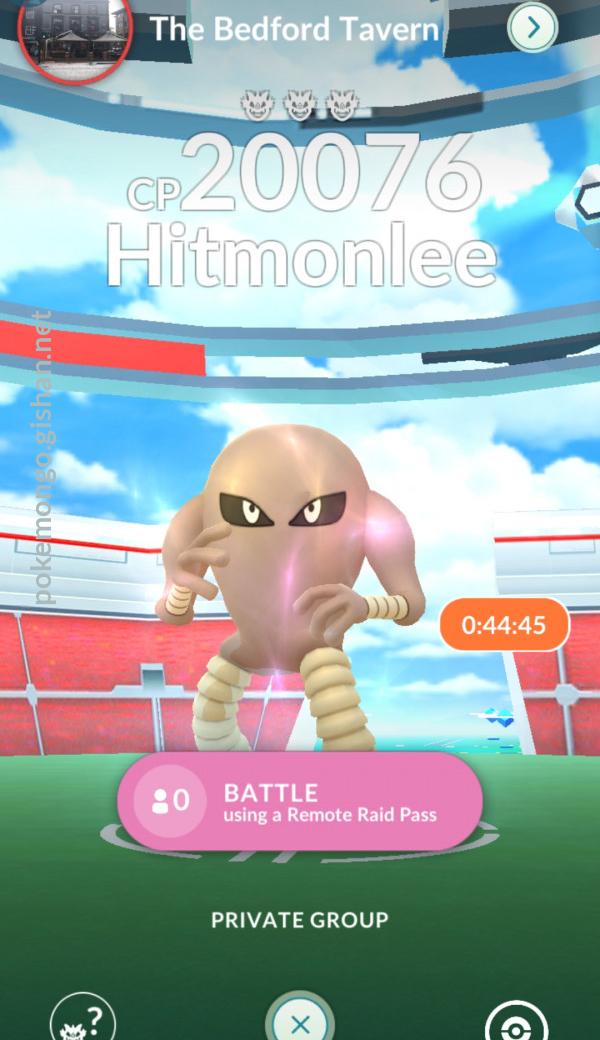 Hitmonlee sale raid boss