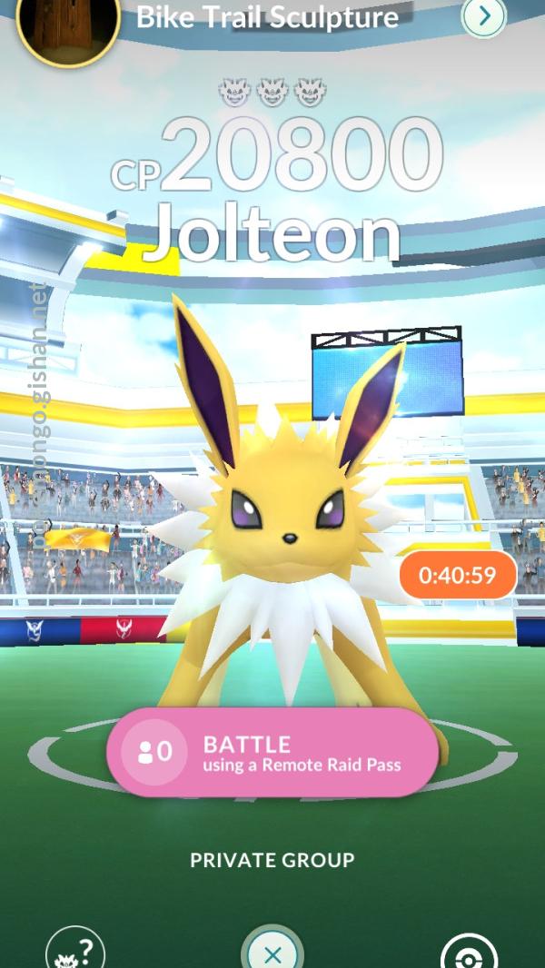 Pokemon go jolteon on sale raid