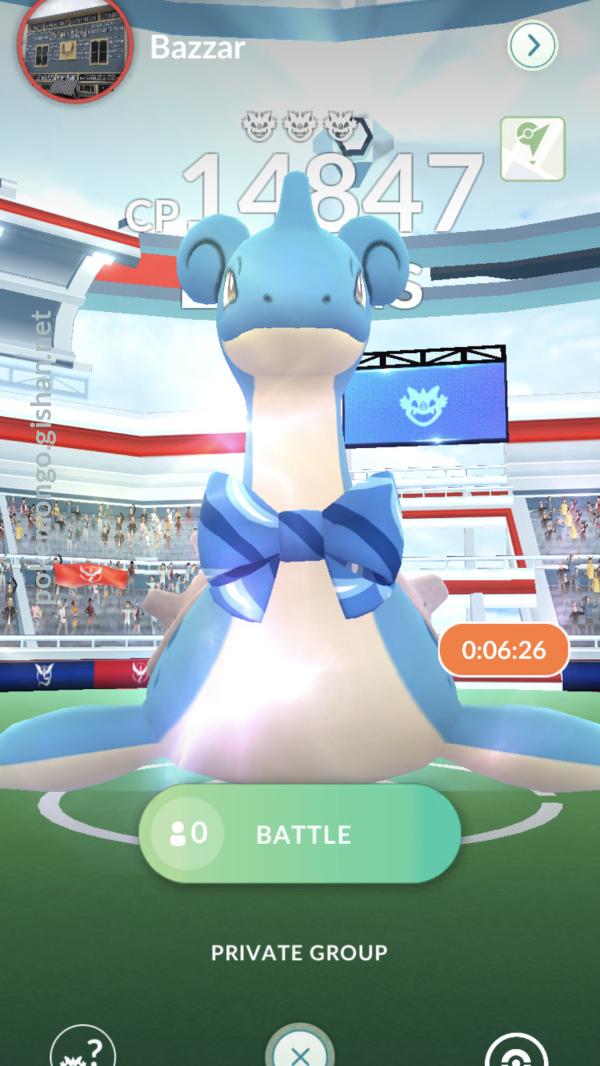 Diario de Trebor: Pokemon Go! Lapras Day!!!!!