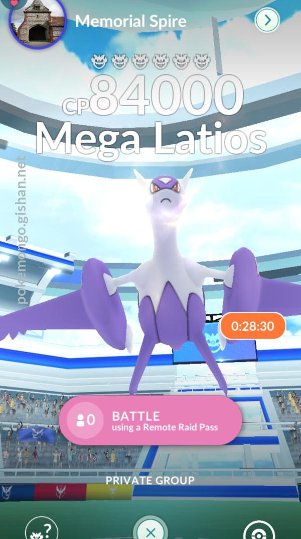 News Roundup: Latios/Latias released worldwide + Raid boss shakeup!