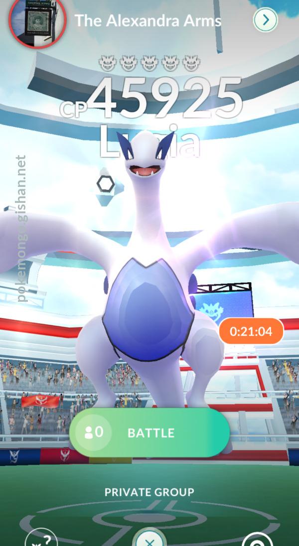 Lugia Raid Boss Pokemon Go