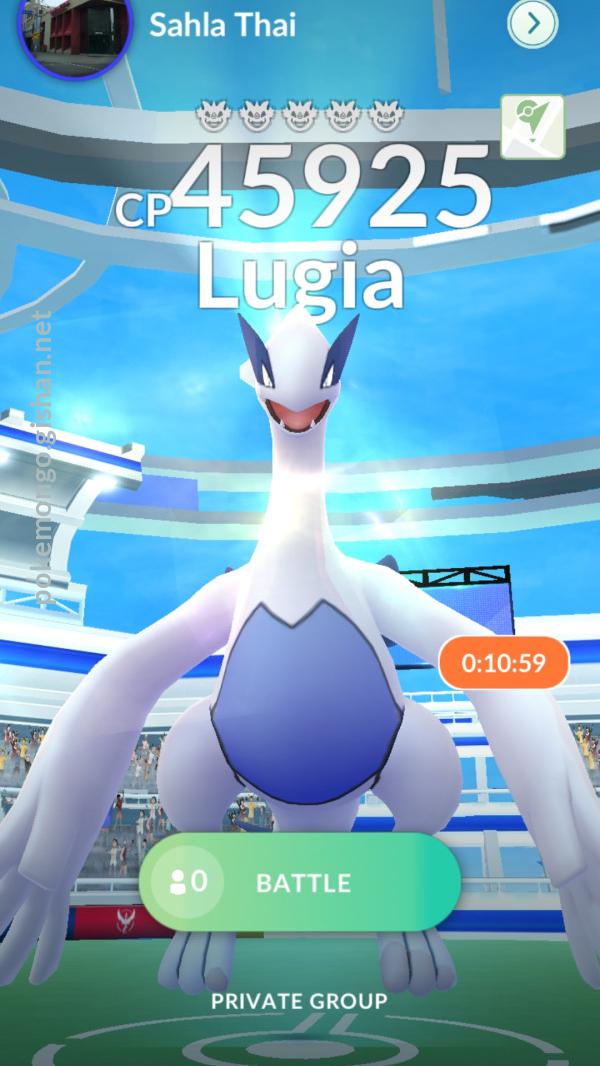 Lugia Raid Boss Pokemon Go