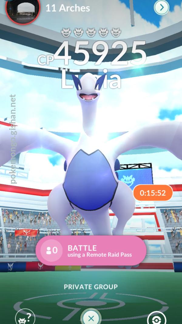 Pokémon GO Hub on X: Trainers, Lugia is again appearing in raid