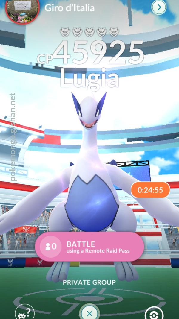 Lugia Pokemon GO Raid Extended (And Ho-Oh Release Tip!) - SlashGear