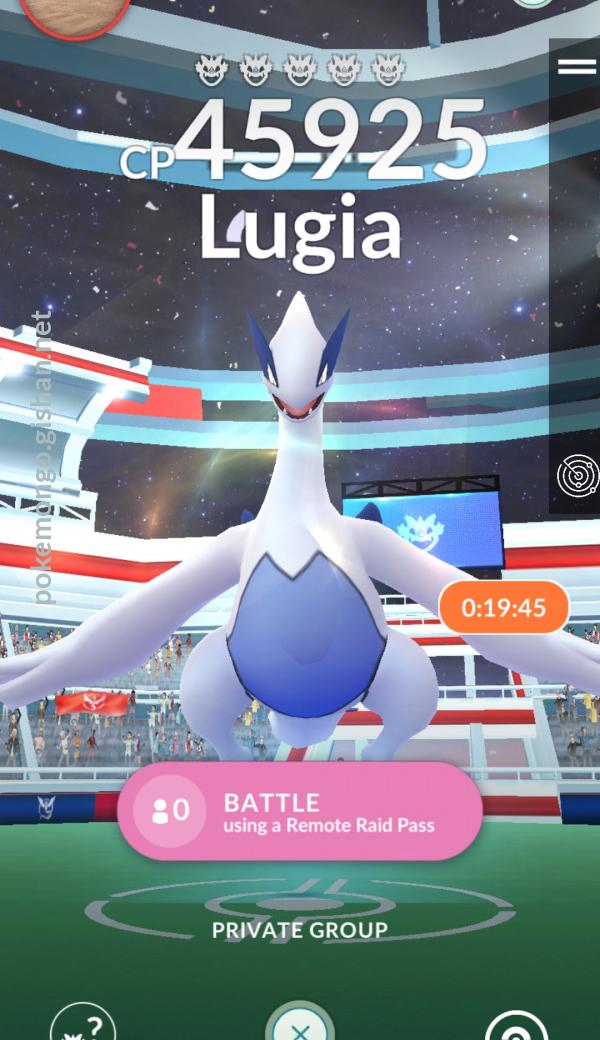 Shiny Lugia and a list of new raid bosses (March 16 shakeup