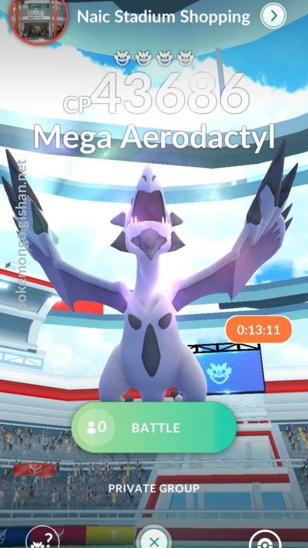 Download Pokemon Go Map Mega Aerodactyl Wallpaper