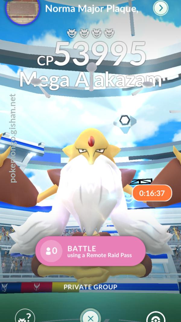 New ✨SHINY✨ Mega Alakazam Evolution!! Mega Alakazam Raid in