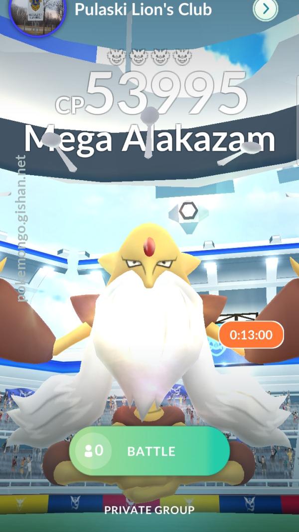 Pokémon Go: Mega Alakazam mega raid guide