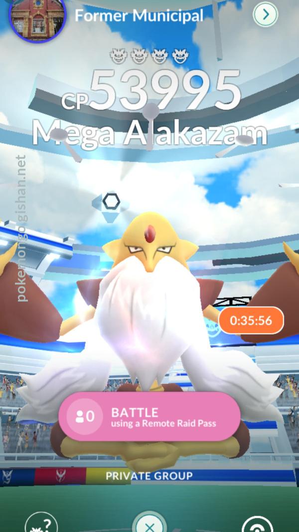 Omg😲 Got Mega Alakazam in pokemon go. 