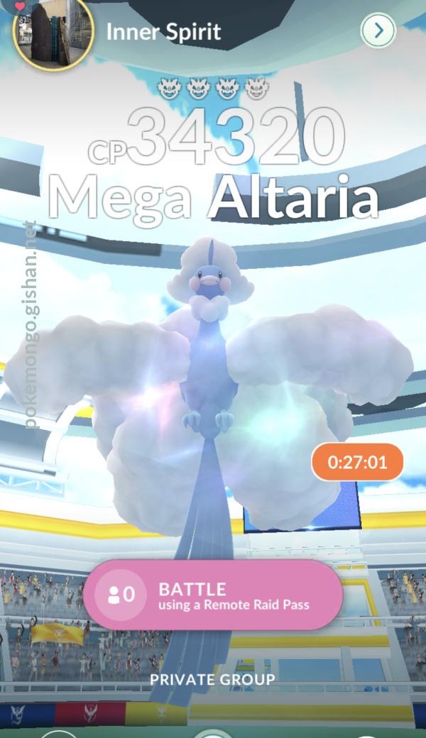 Pokemon Go Raids - Join Zekrom, Mega Altaria Raids - PoGO Guide