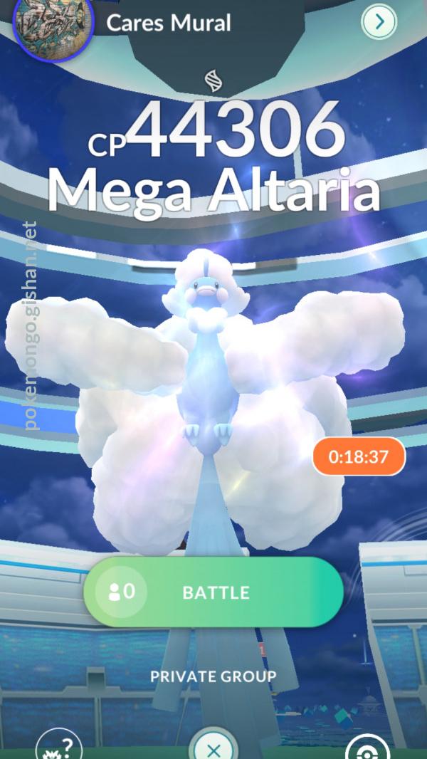 Regigigas and Mega Altaria raid guides. Top general counters via  pokebattler.com : r/TheSilphRoad