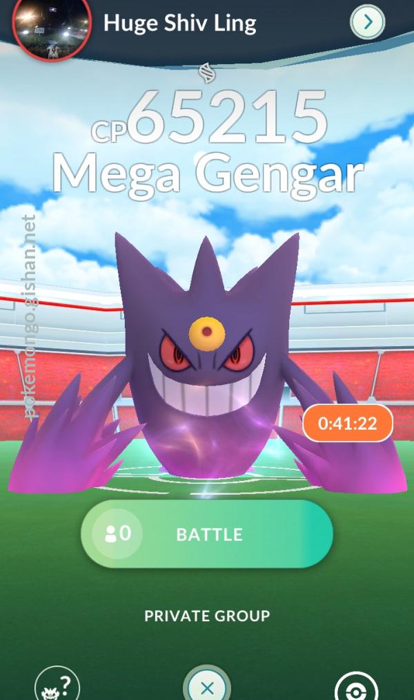 Mega Gengar Raid Guide For Pokémon GO Players: July 2022