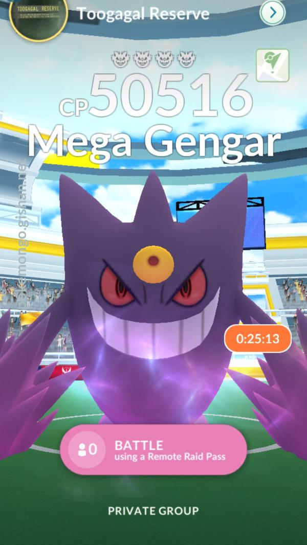 MEGA GENGAR RAID!! SHINY MEGA GENGAR EVOLUTION (Pokémon Go