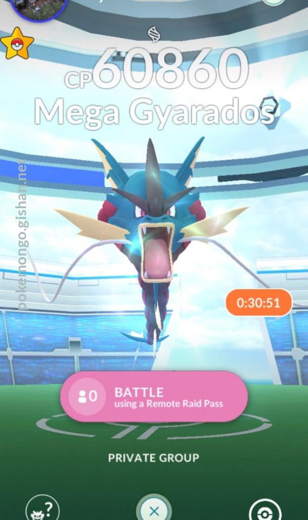 Regigigas Pokémon GO Raid Battle Tips