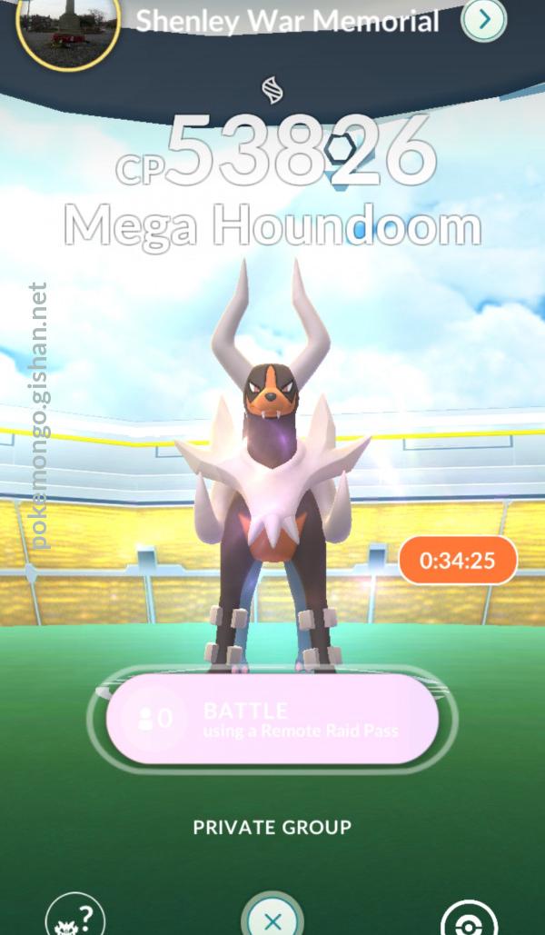 Pokémon GO in November 2022: Events, Raids, Giratina, Guzzlord, Nihilego  and more - Meristation