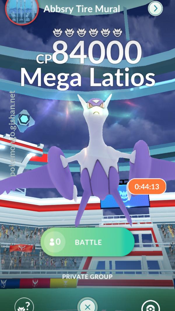 Mega Latios Raid Boss Pokemon Go