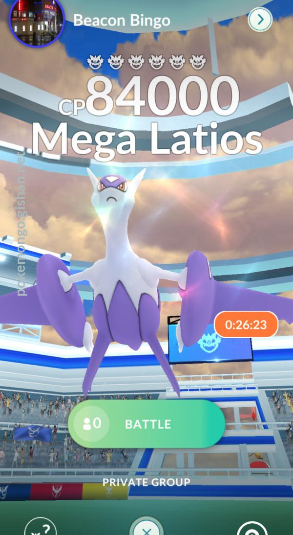 Mega Latios Raid Boss Pokemon Go