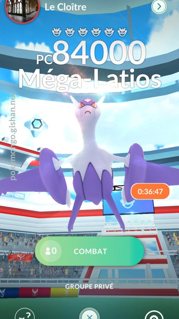 Mega Latios Raid Boss - Pokemon Go