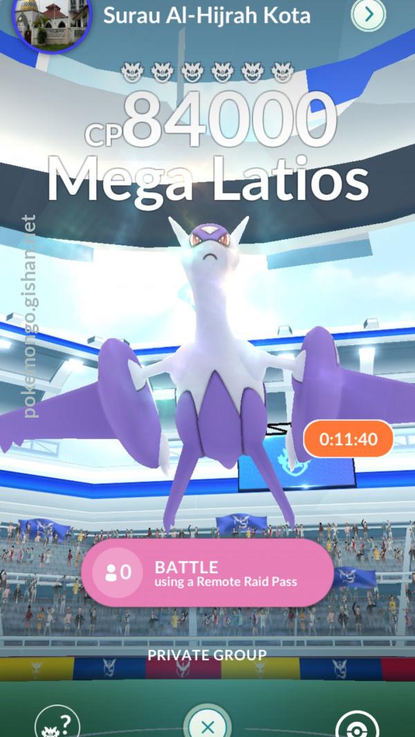 Mega Latios Raid Boss - Pokemon Go