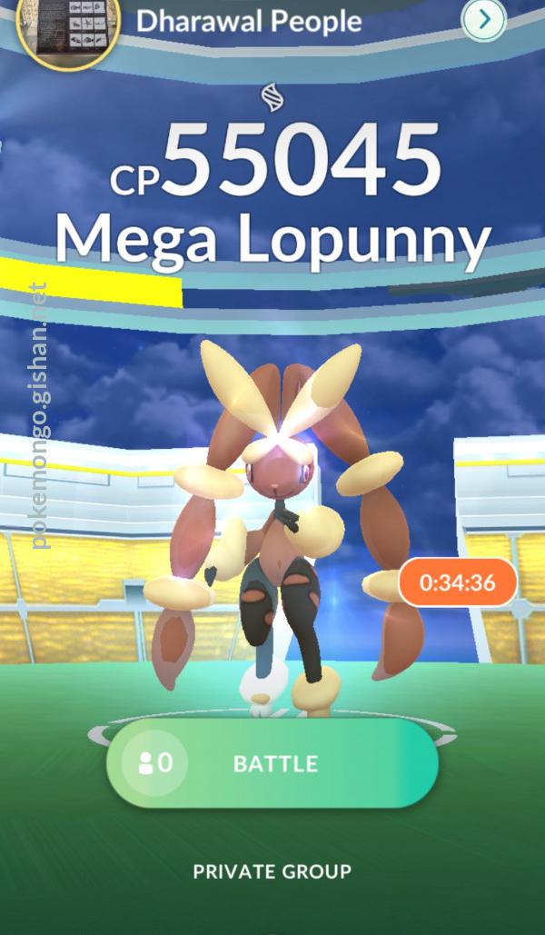 Mega Lopunny Mega Energy & Pokédex entry live in game : r/TheSilphRoad