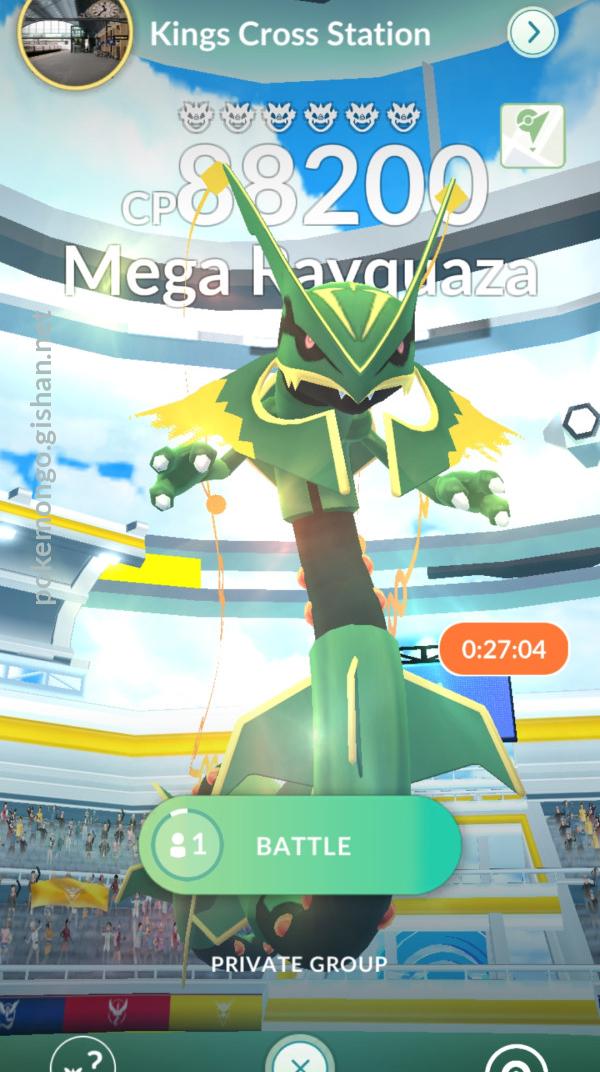 Mega Rayquaza Raid Boss Pokemon Go