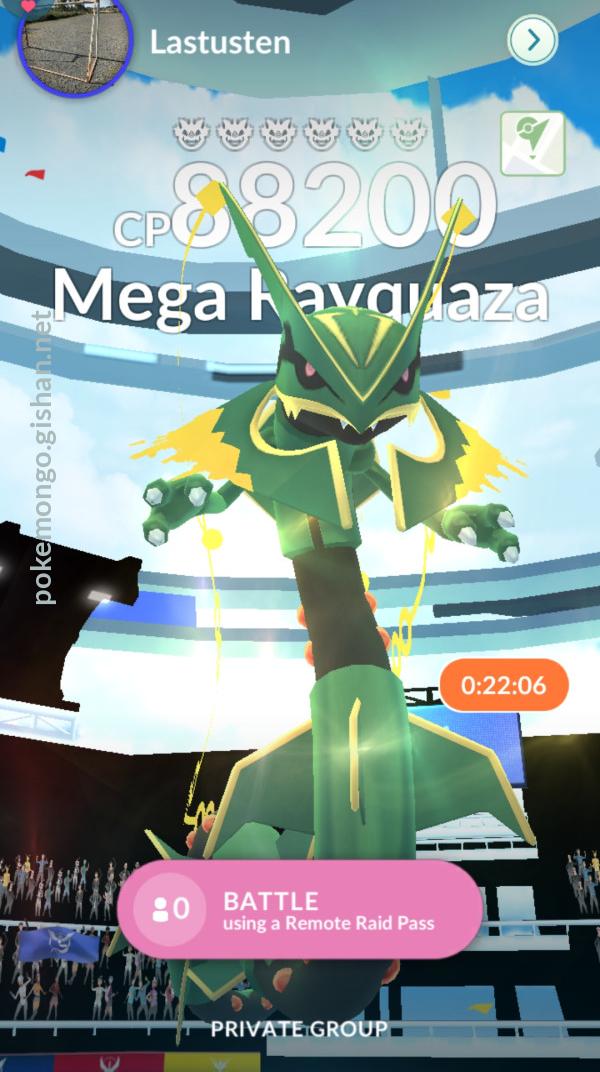 FIRST LOOK AT A MEGA RAYQUAZA RAID IN POKEMON GO! Shiny Mega