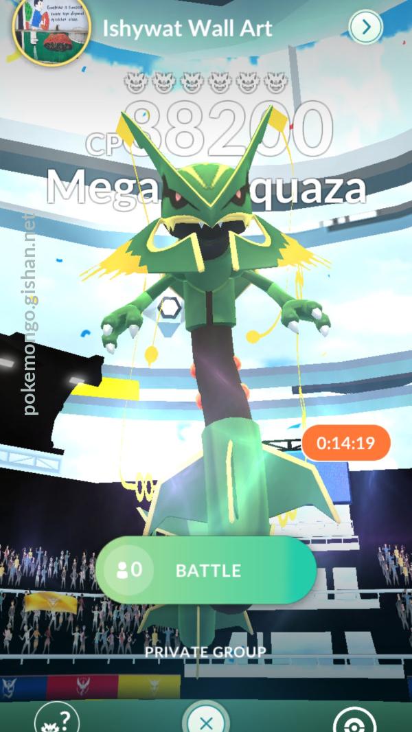 Pokémon GO - Mega Rayquaza Raid 