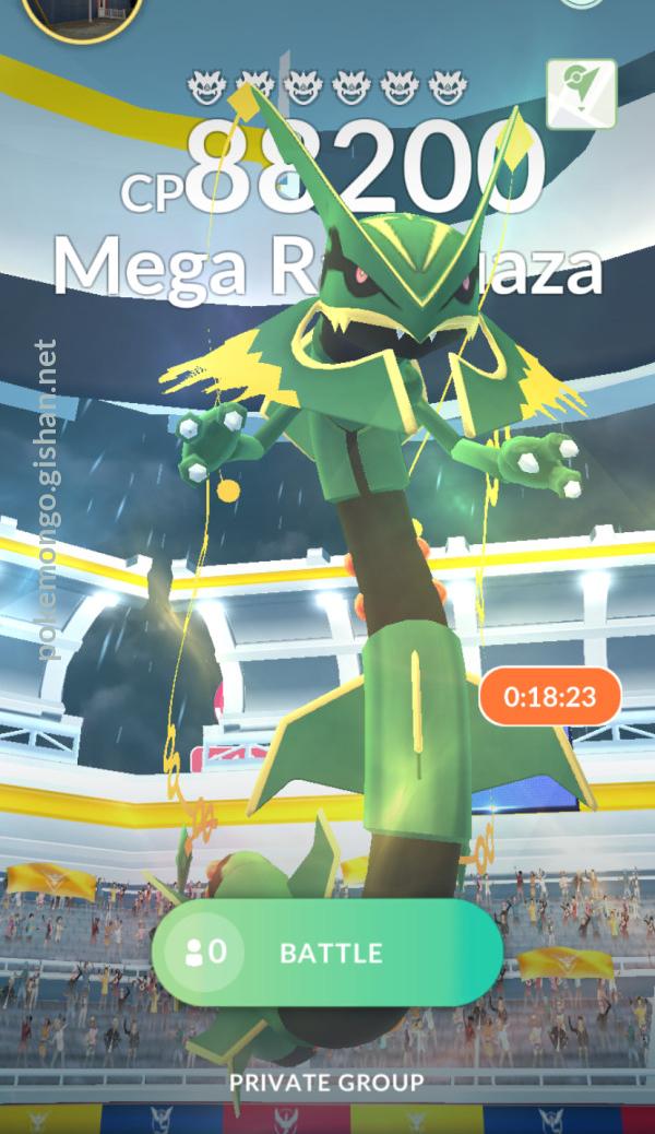 Pokemon go rayquaza raid hotsell