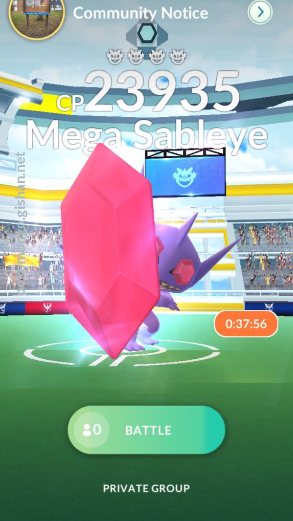 Mega Sableye Raid Boss - Pokemon Go