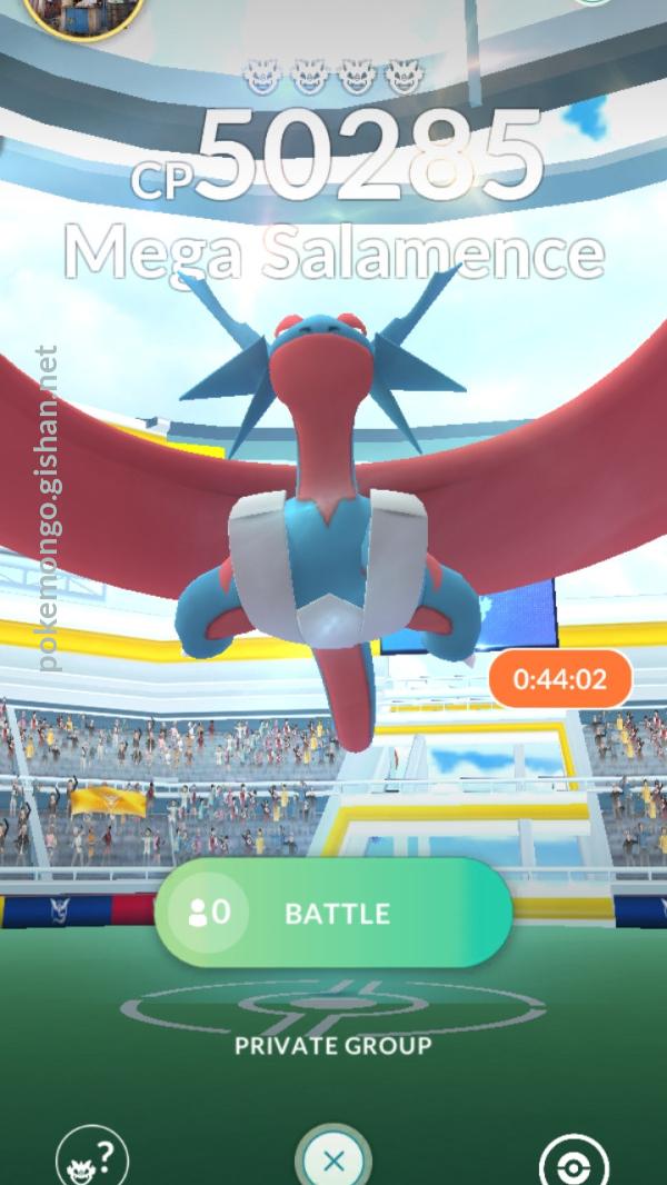 Pokemon go mega salamence deals raid