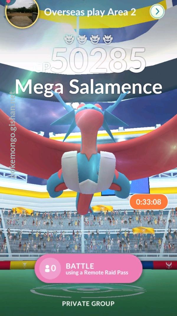 How to beat Mega Salamence in a raid in Pokémon GO