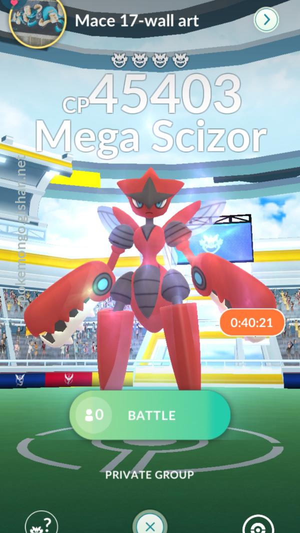 Mega Scizor, Pokédex