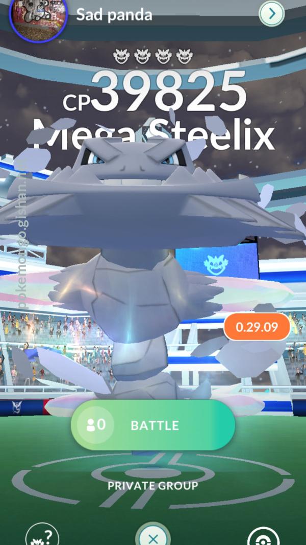 Mega Steelix Raid Guide