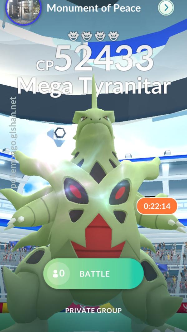 Mega Tyranitar Pokémon GO Raid Battle Tips