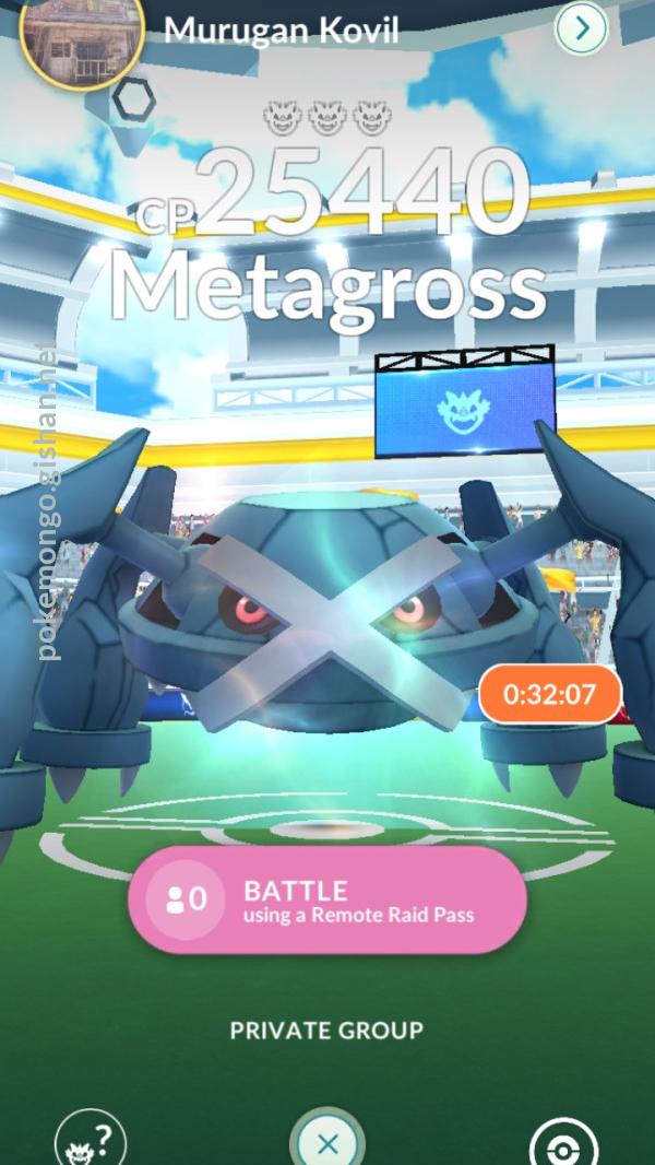 Metagross 2025 raid boss