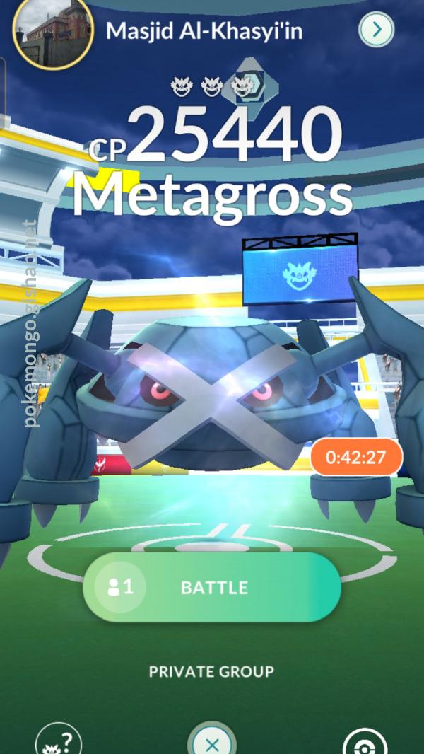 Metagross 2025 raid boss