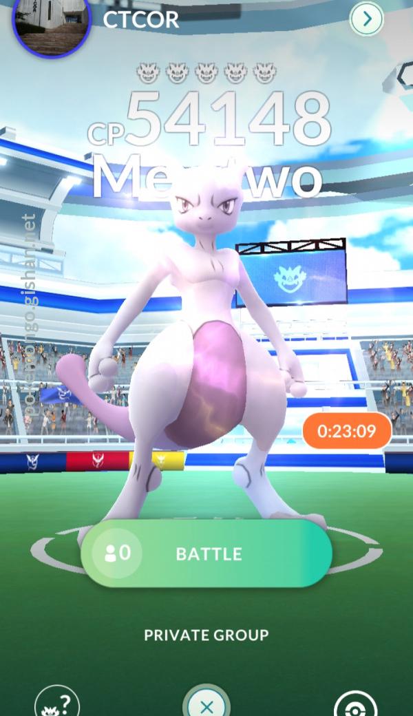 Pokemon Go Event Mewtwo Raid Boss Apanhado Por Pokemon Trainer Em