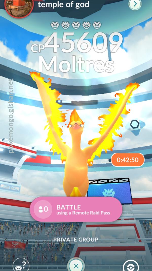 I'm so excited for Shadow Moltres Raids in Pokémon GO! #PokémonGO #Po