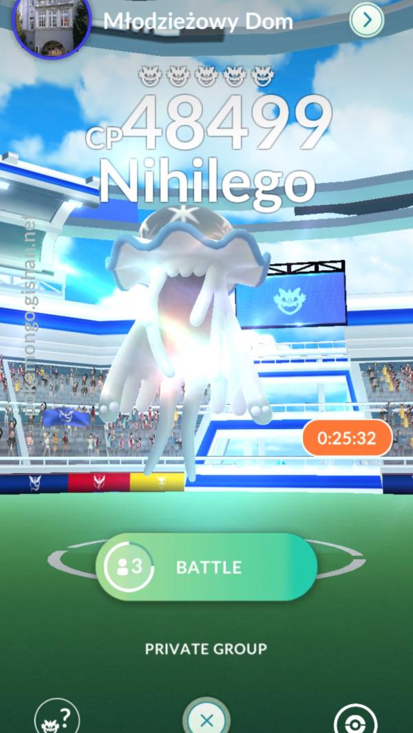 Nihilego acidentalmente substitui Guzzlord em Pokémon GO Raids