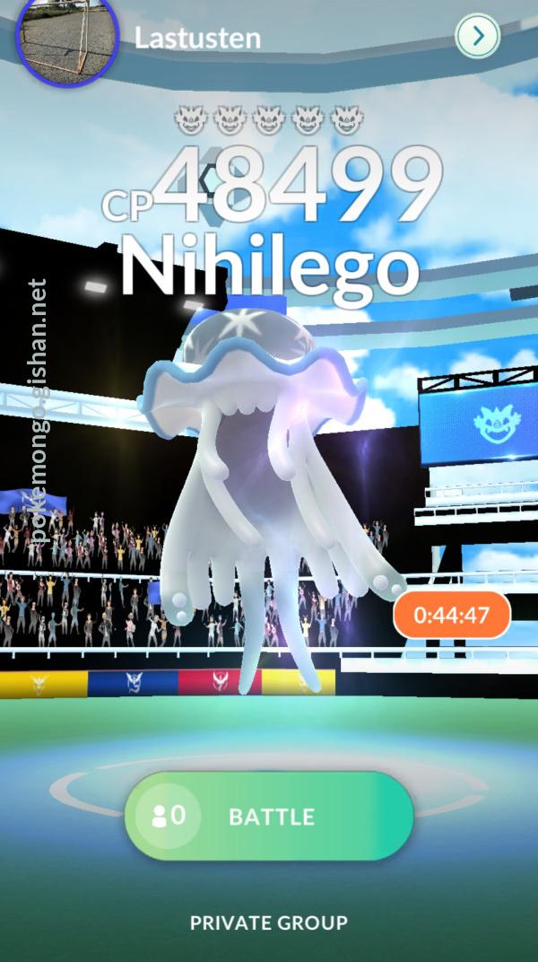 Caught this shiny Nihilego within 3 raids. : r/pokemongobrag