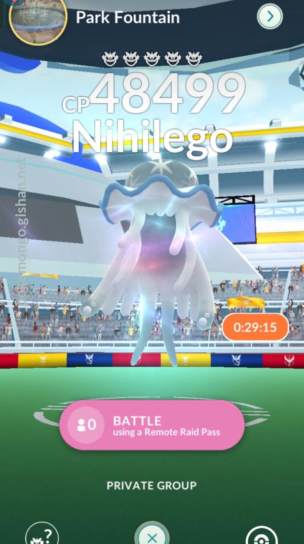 Caught this shiny Nihilego within 3 raids. : r/pokemongobrag