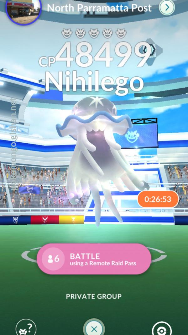 Nihilego Is The Surprise Pokémon GO Fest 2022 Sunday Raid Boss