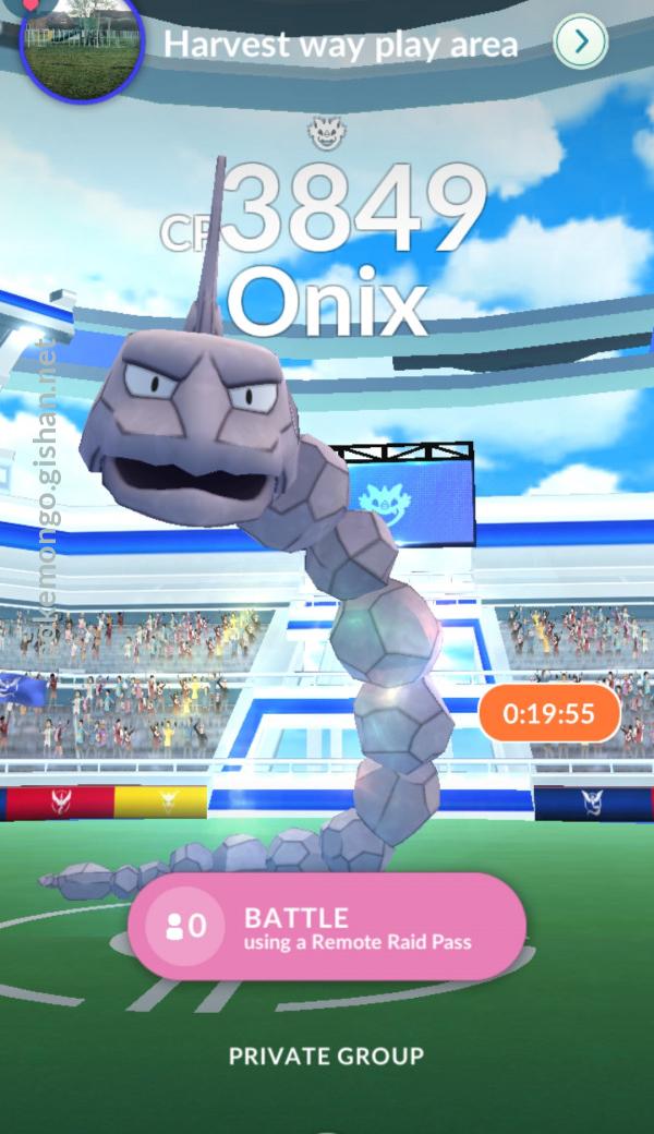 Pokemon GO: Best moveset for Onix