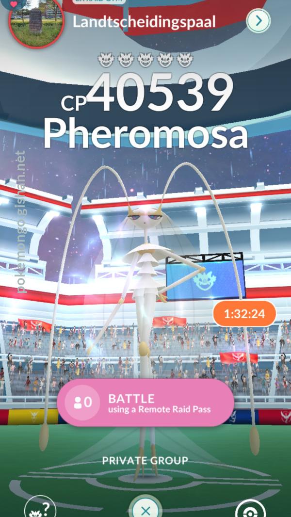 Pheromosa Pokémon Go: Raid Guide - IMDb