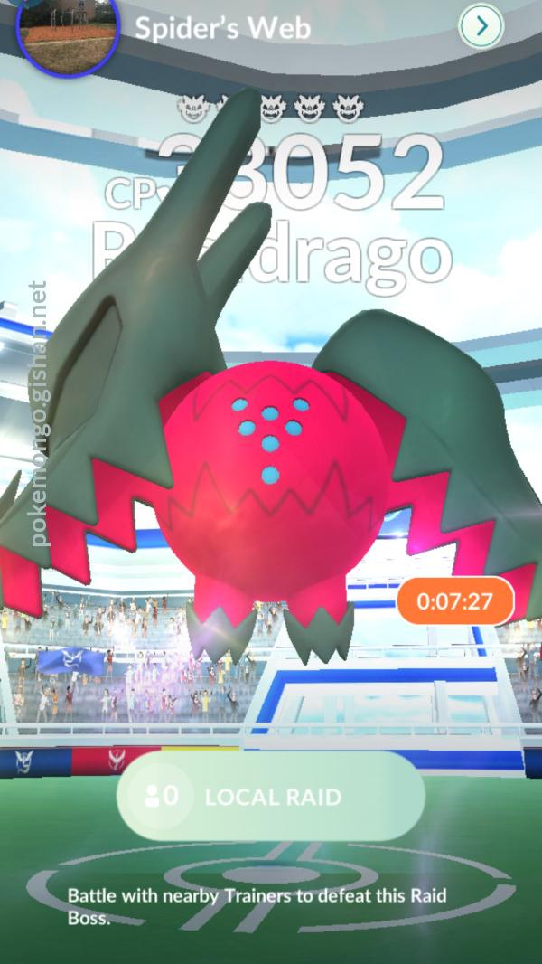 Pokemon go july on sale raid bosses