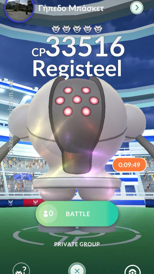 Registeel and other New Raid Bosses appearing from July 19 to August 16  2018