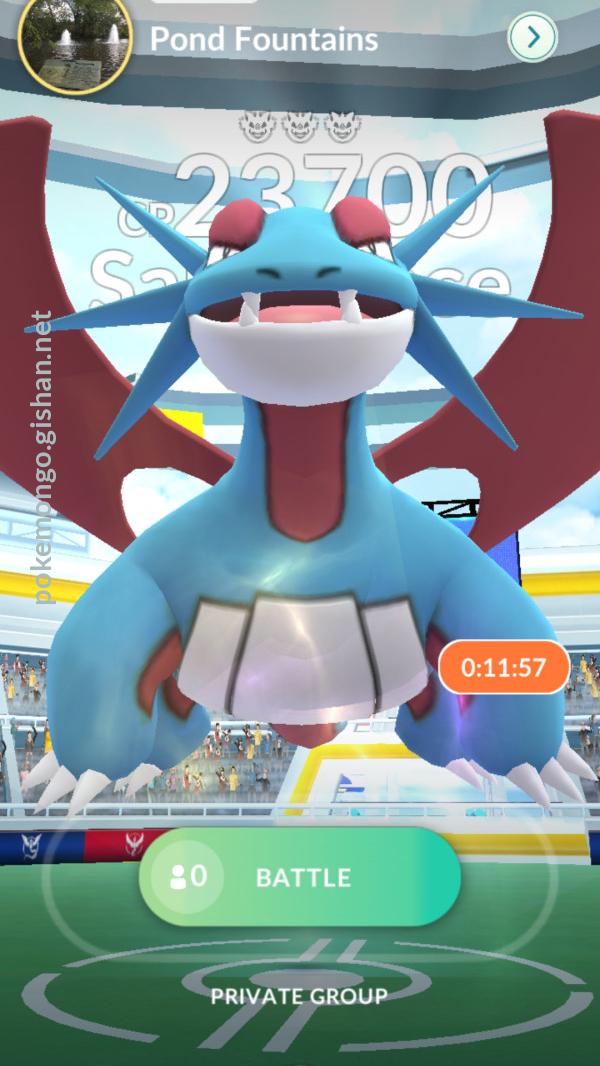 Tier Five And Mega Raids for November 2022 in Pokémon GO